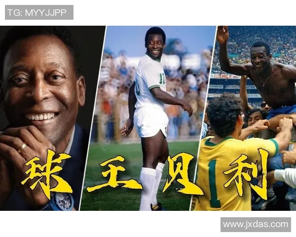 莱纳：从天才少年到足球巨星的崛起与挑战